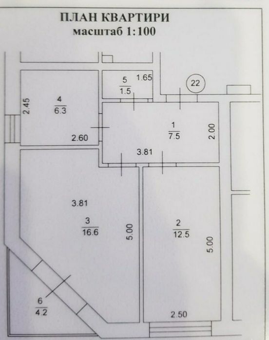 Продаж 1к.кв. ЖК«Успішний квартал» вул.Творча 57 Київ Голосіївський рн