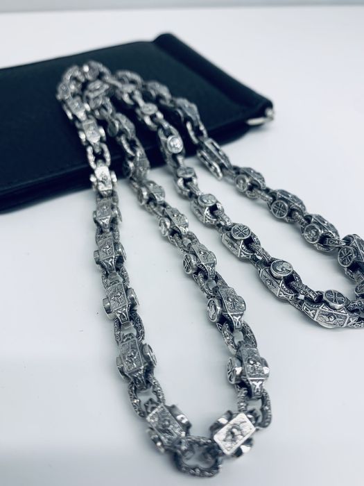 Цепь Спаси и Сохрани