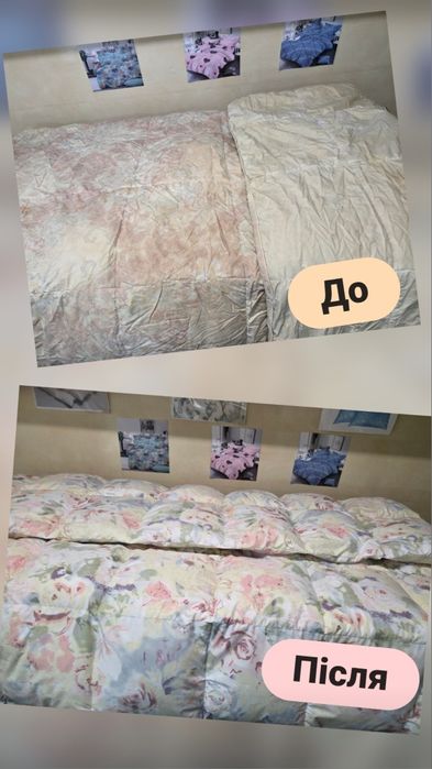 Реставрація подушок Фастів