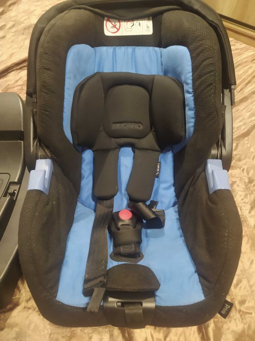 Recaro privia nosidełko wyprawka dla dziecka