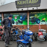 Супер Розпродаж по ГУРТ цінами! Мотоблок / причіп / наві