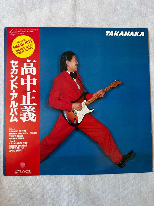 Masayoshi Takanaka – Takanaka | MKF‑1010 (Japan, record NM)