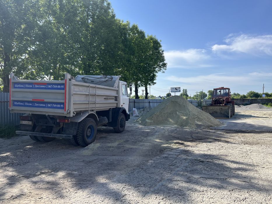 Щебінь пісок вугілля доставка
