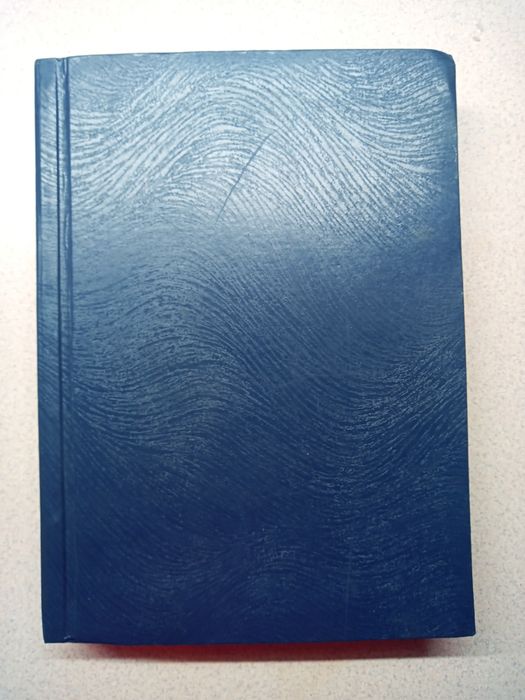 Unikat. Opracowanie projektu technicznego w zakładzie Romet