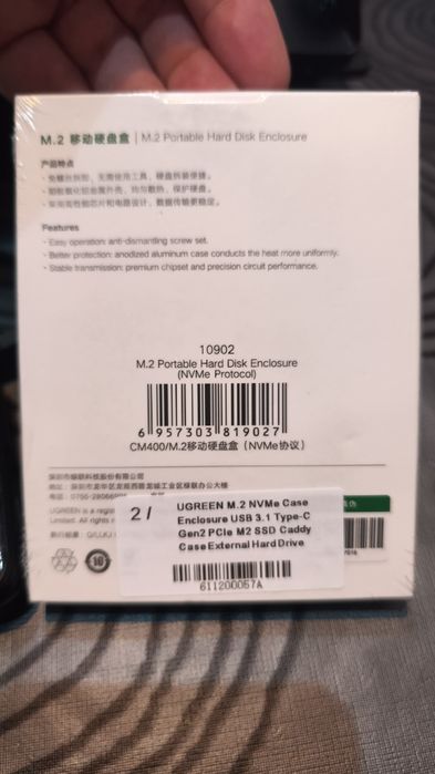 UGREEN M.2 NVMe 10 Gbps – Caixa Externa para SSD NVMe USB-C