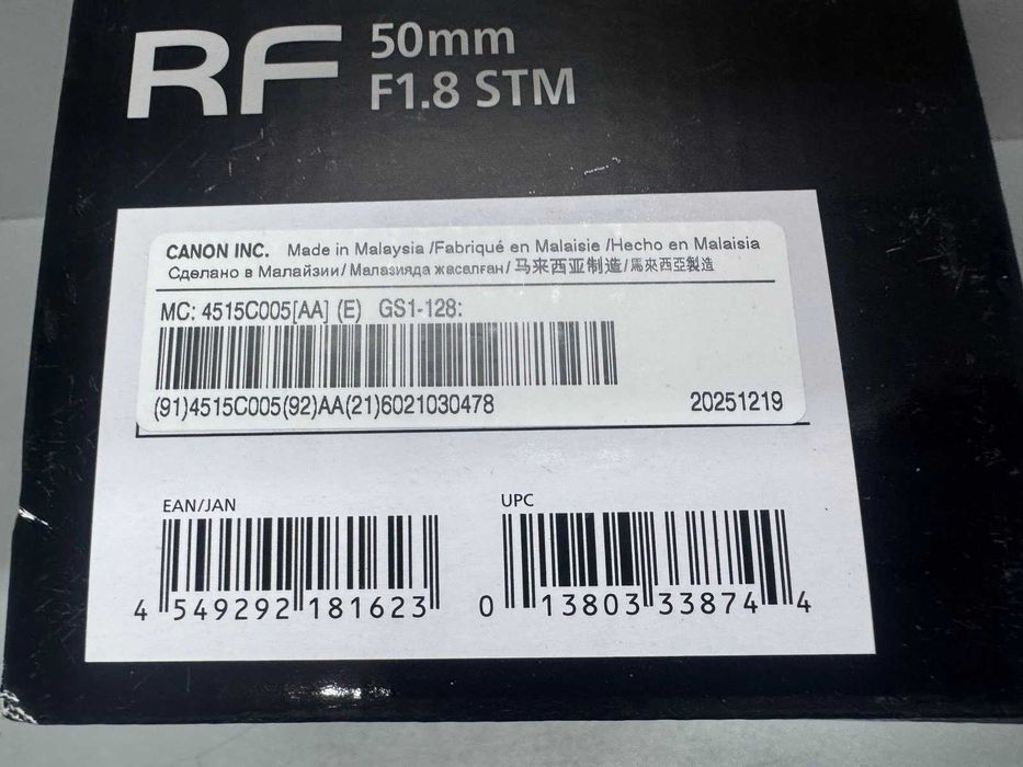 Об'єктив Canon RF 50 mm f1.8 STM (4515C005) Новий!