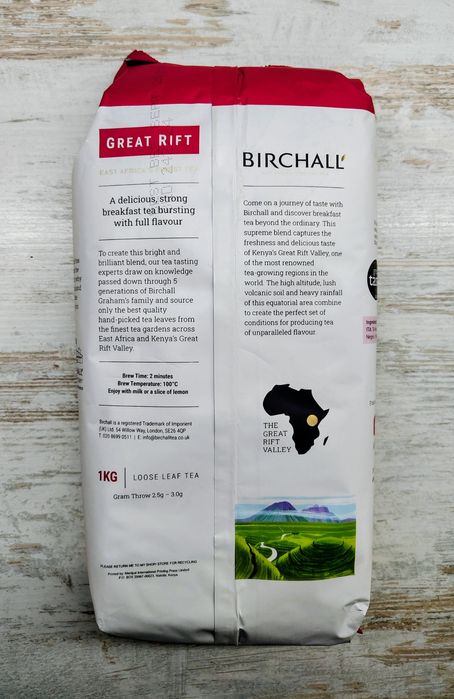 Англійський листовий чай Birchall розсипний чай