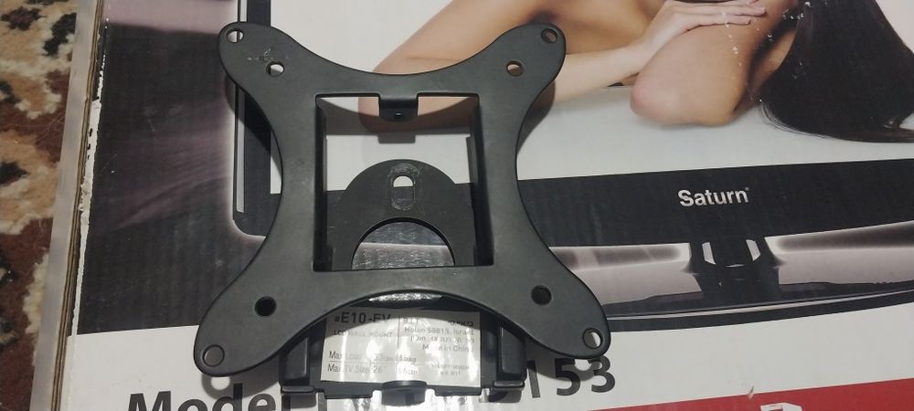 Продам телевизор 15" не дорого