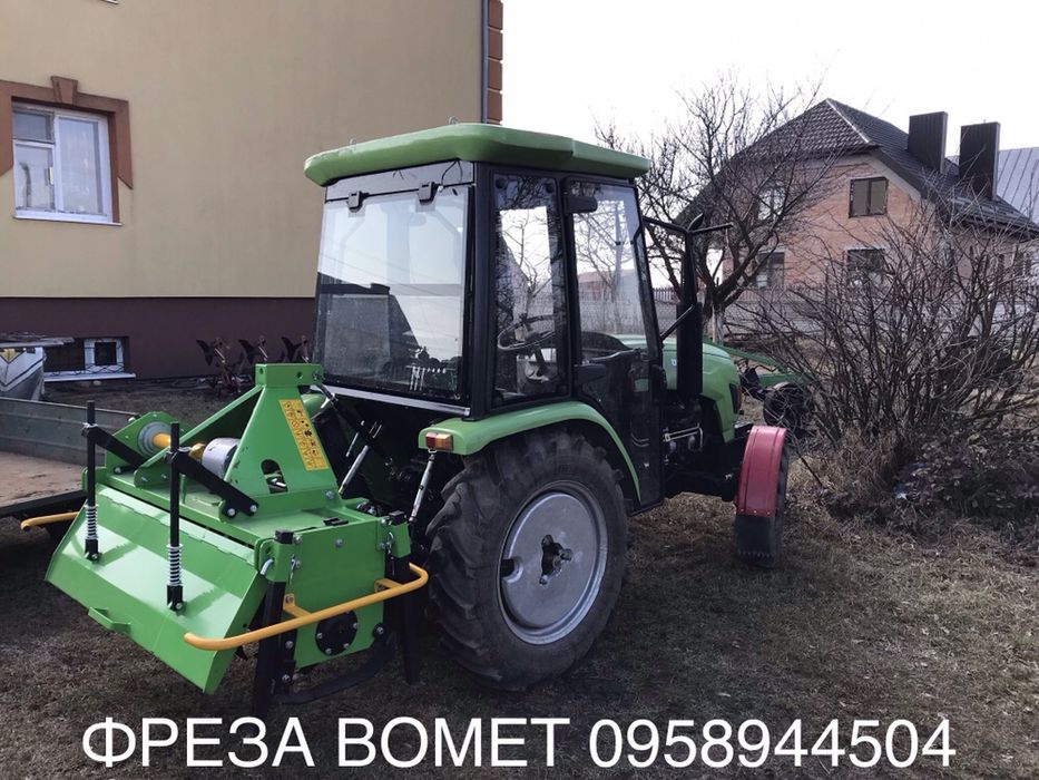 Фреза ОРИГІНАЛ, грунтофреза, почвофреза Bomet 1,2-2,0м мульчувач