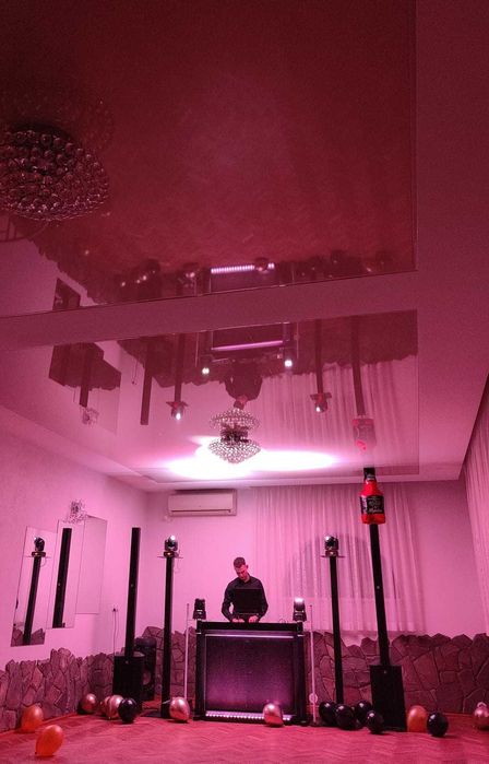 DJ na Twoją imprezę