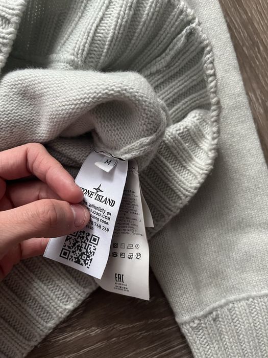 Свитер Stone Island