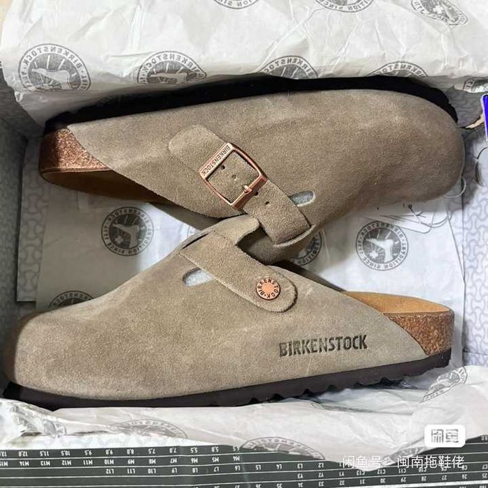 Birkenstock_Boston_beżowe 42