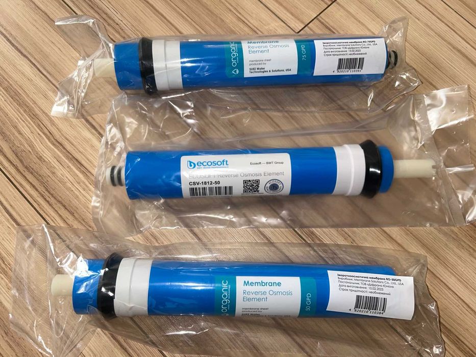 Повні стандартні комплекти на 5 картриджів  Ecosoft до зворот осмосу