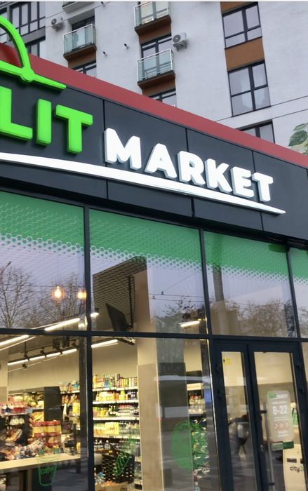 Прибирання квартир будинків