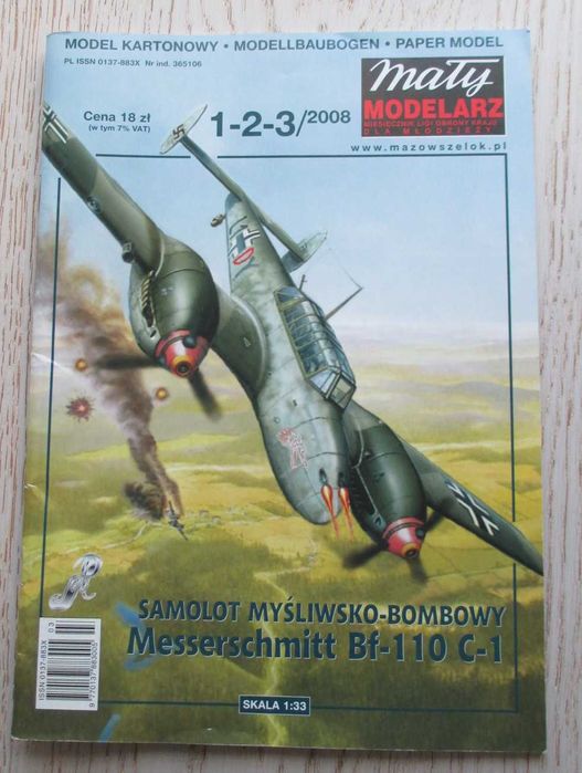 Mały Modelarz - czasopismo