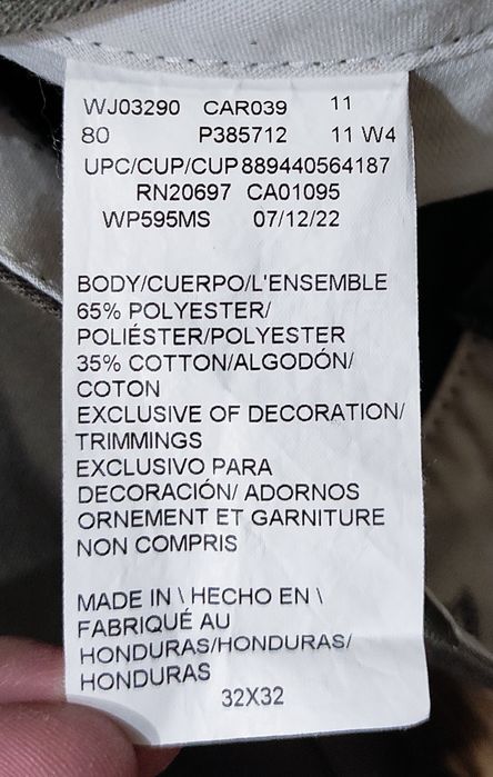 W32L32 Dickies оригінальні чоловічі штани