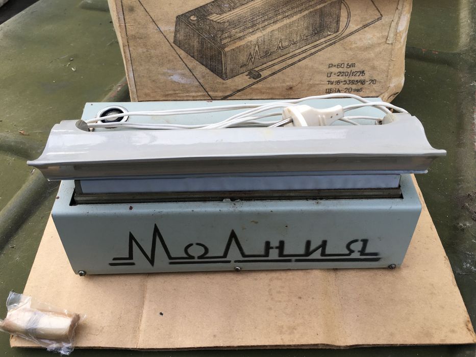 Бытовой электроприбор для запайки сварки полиэтиленовых пакетов