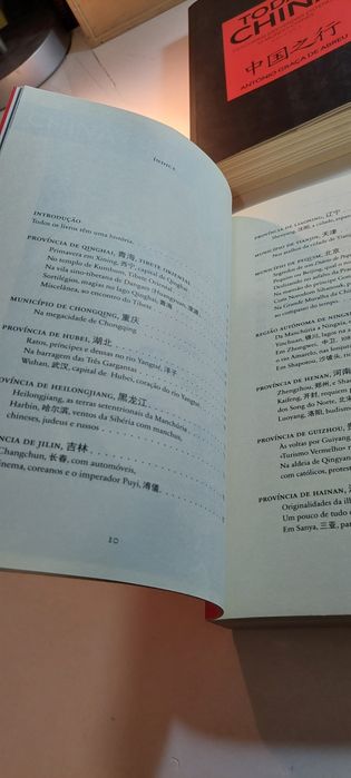 Toda a China - António Graça de Abreu (Volumes I e II)