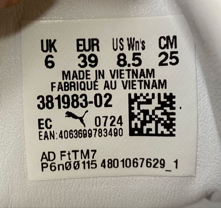 Жіночі кросівки PUMA.