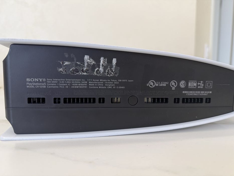 PlayStation 5 Fat
