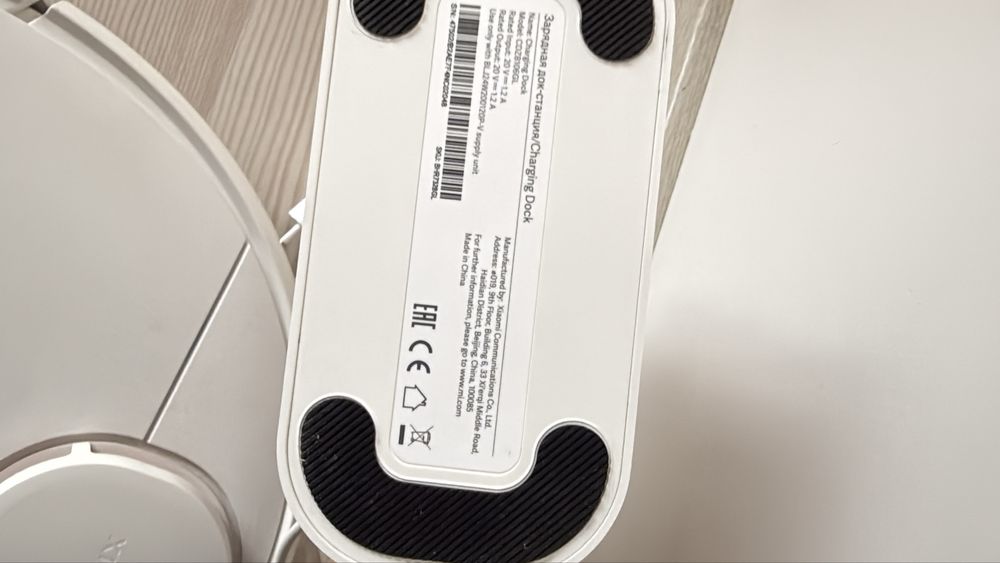 Robot aspirador xiaomi