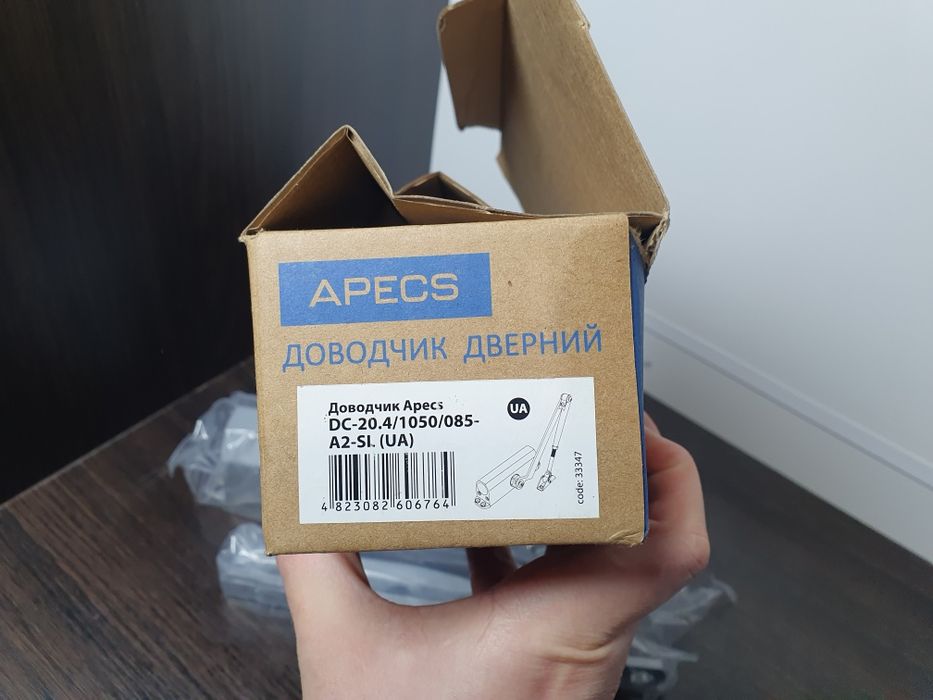 Доводчик дверний Apecs DC-20.4/1050/85-A2-SL
