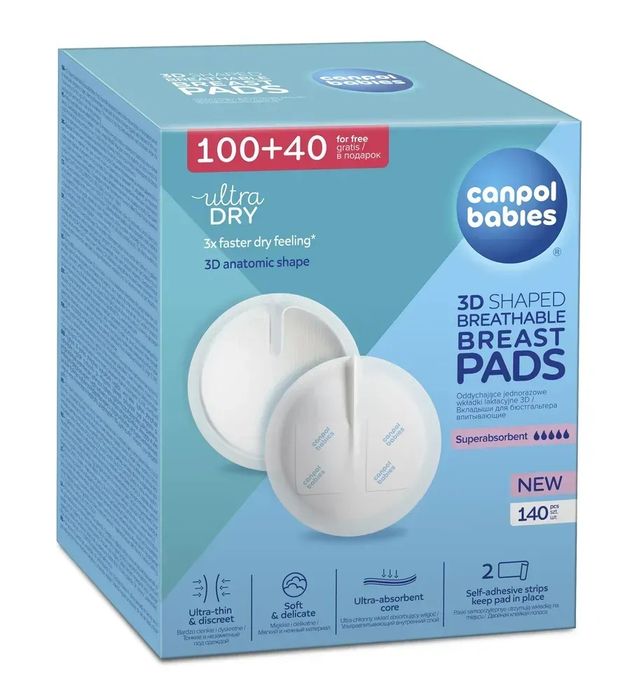 Продам лактаційні прокладки