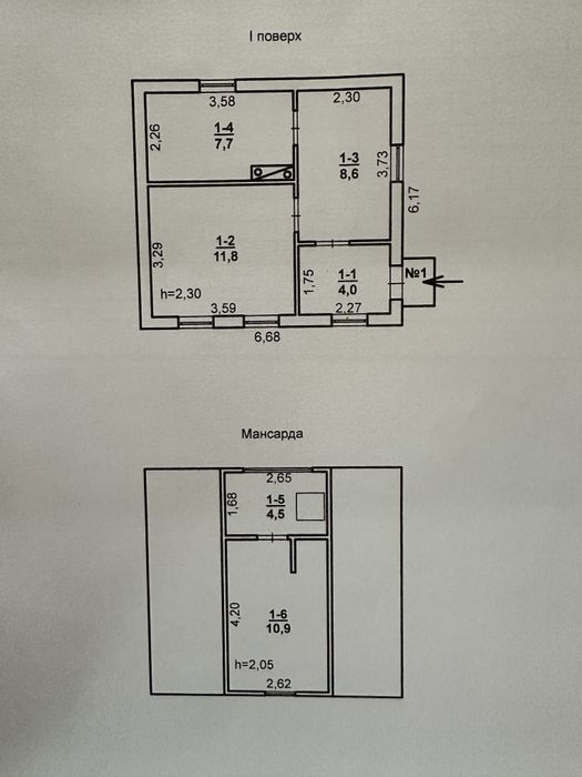 Продам 2х этажную дачу с газом г. Николаев (Сливино) СТ Космос 2