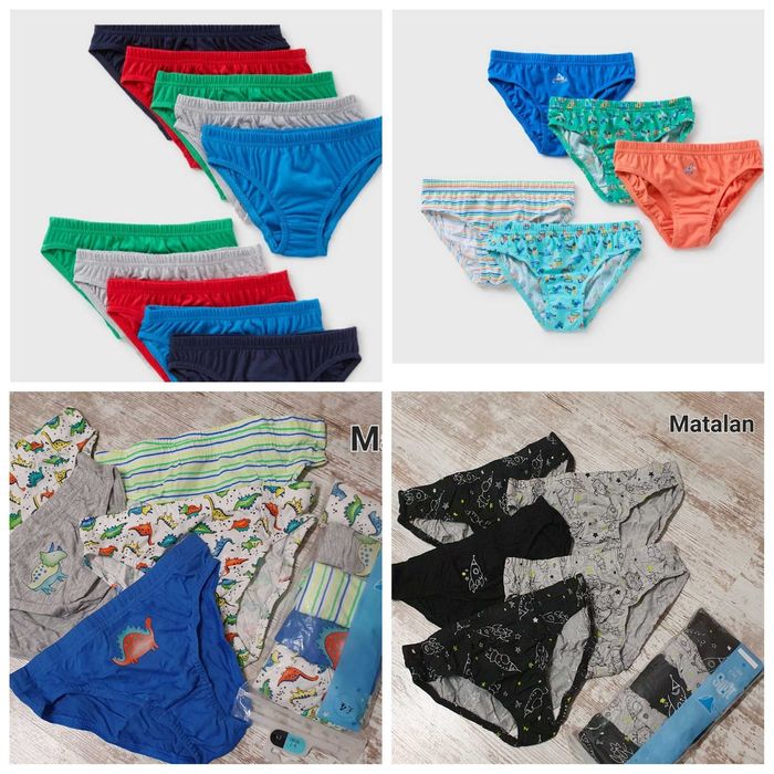 Трусики для хлопчика Matalan  Детские трусы для мальчика  Динозавр