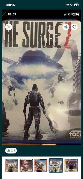 Ировые диски доя PS