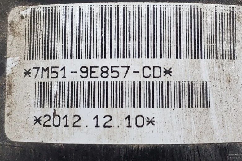 Filtro Carvao Ativado / Canister FORD Grand C-Max (DXA/CB7, DXA/CEU)