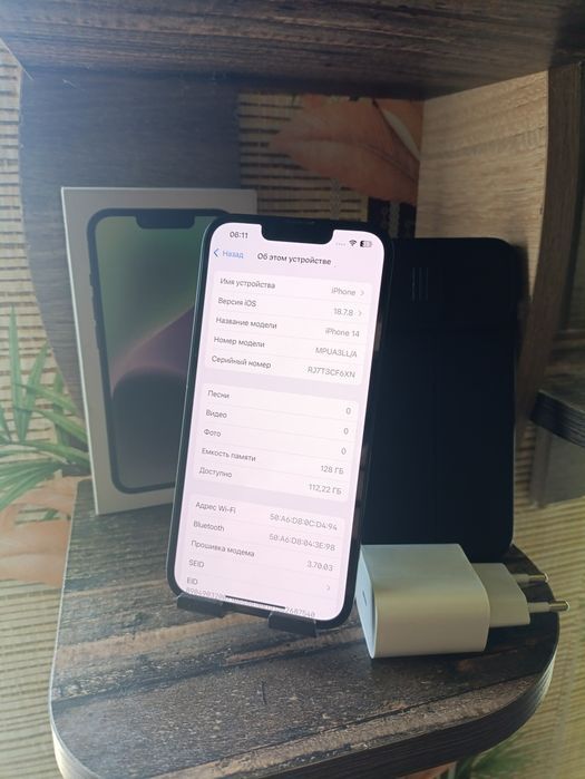 Продам айфон 14 128gb