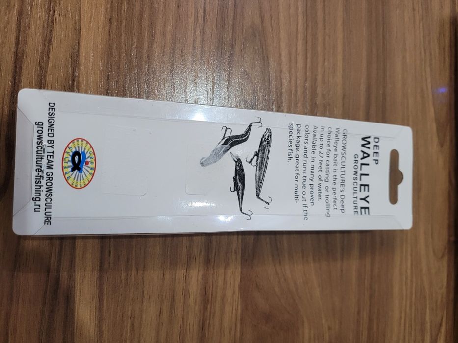 Воблер на хищника