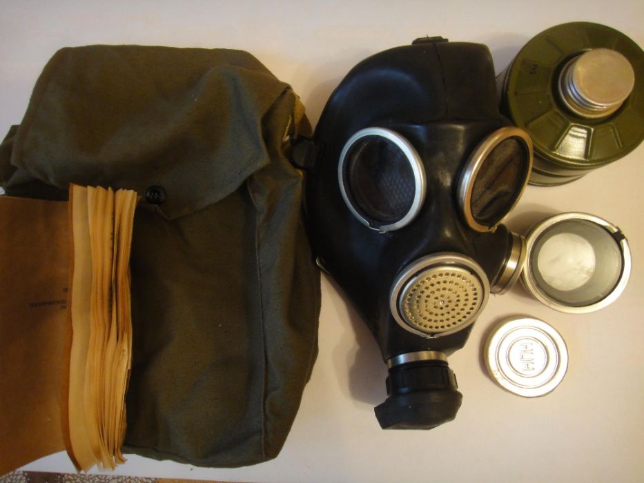 Противогаз ГП-7 опт и розница