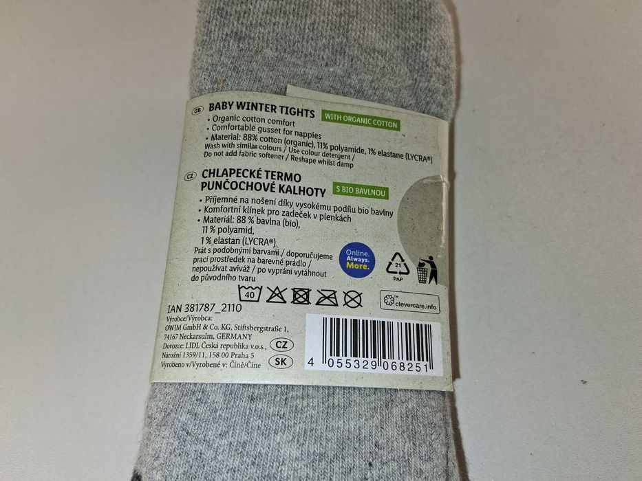 A197 Lupilu Baby Winter Tights Rajstopy Niemowlęce Bawełna 74/80