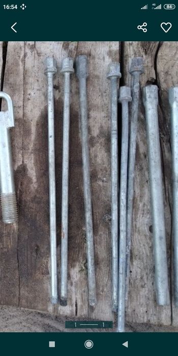 Крюк буксирування рено