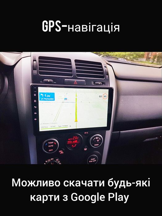 Магнитола Android Suzuki Vitara SX4 Swift Jimny S-Cross | GPS + рамка