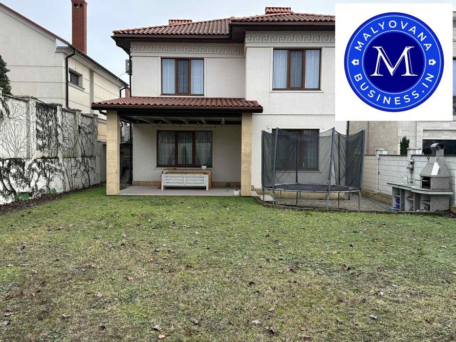 Совіньйон: 2 поверхи, 205 м², гараж, меблі, готовий до заселення!