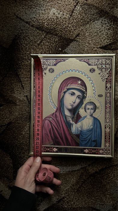 Ікони (24/20 см) дві ікони