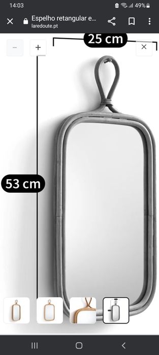 Espelho retangular em rotim, Nogu