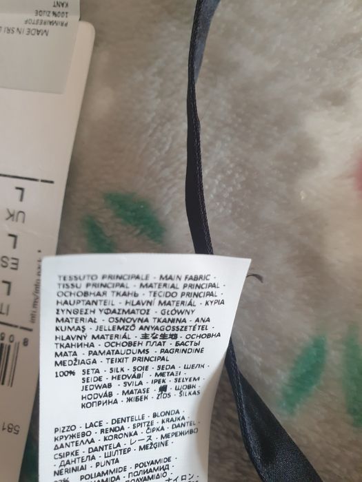 Koszulka Top z Jedwabiu Intimissimi L,M.