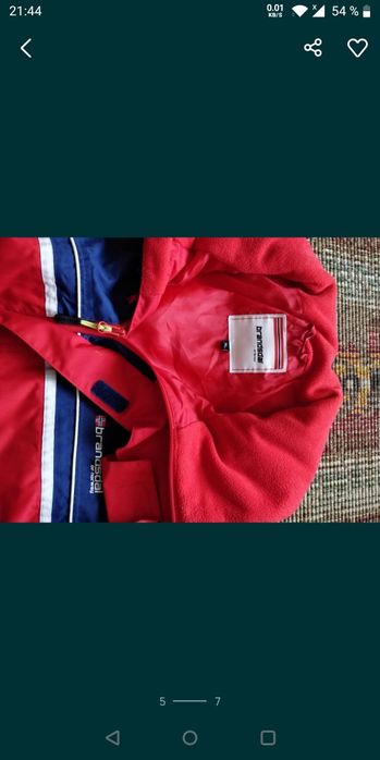 Куртка штормовая Bransdal