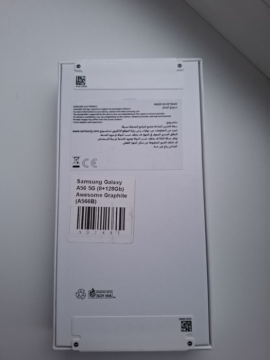 Samsung A56 5G  8/128 graphite.