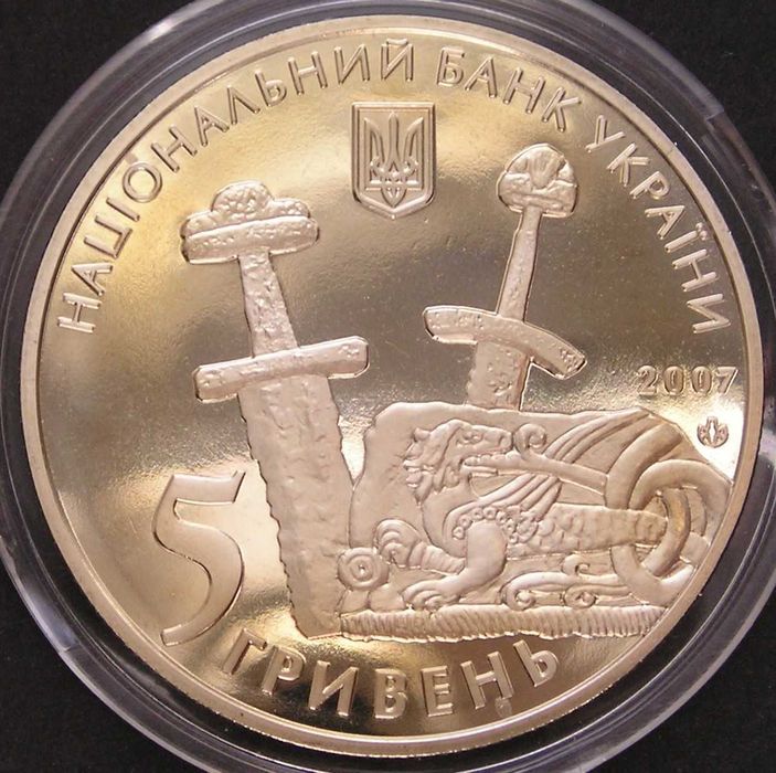 Ukraina 5 hrywien 2007 - Czernichów - stan menniczy -