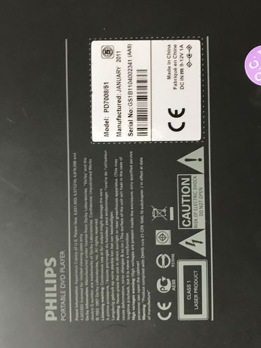 Телевизор с DVD-плеером Philips PD 7008