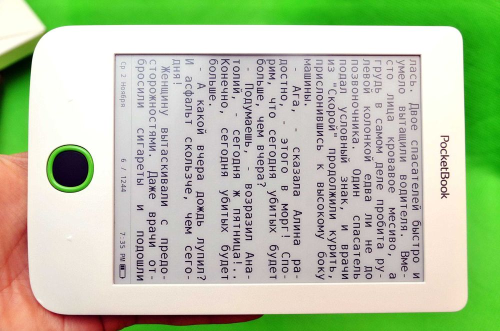 Електронна книга PocketBook 614 Basic 2 E Ink Pearl + FB2