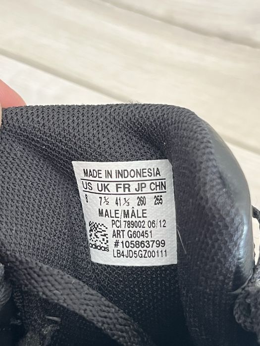 Кроссовки Adidas Neo Oirab