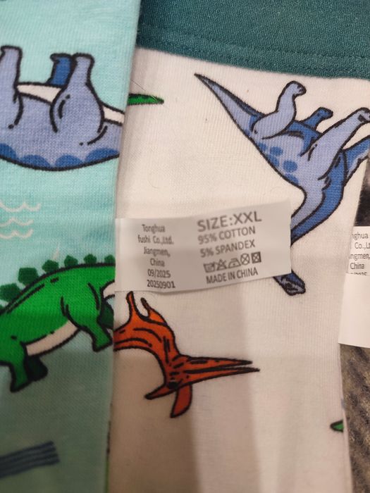 Трусы для мальчика