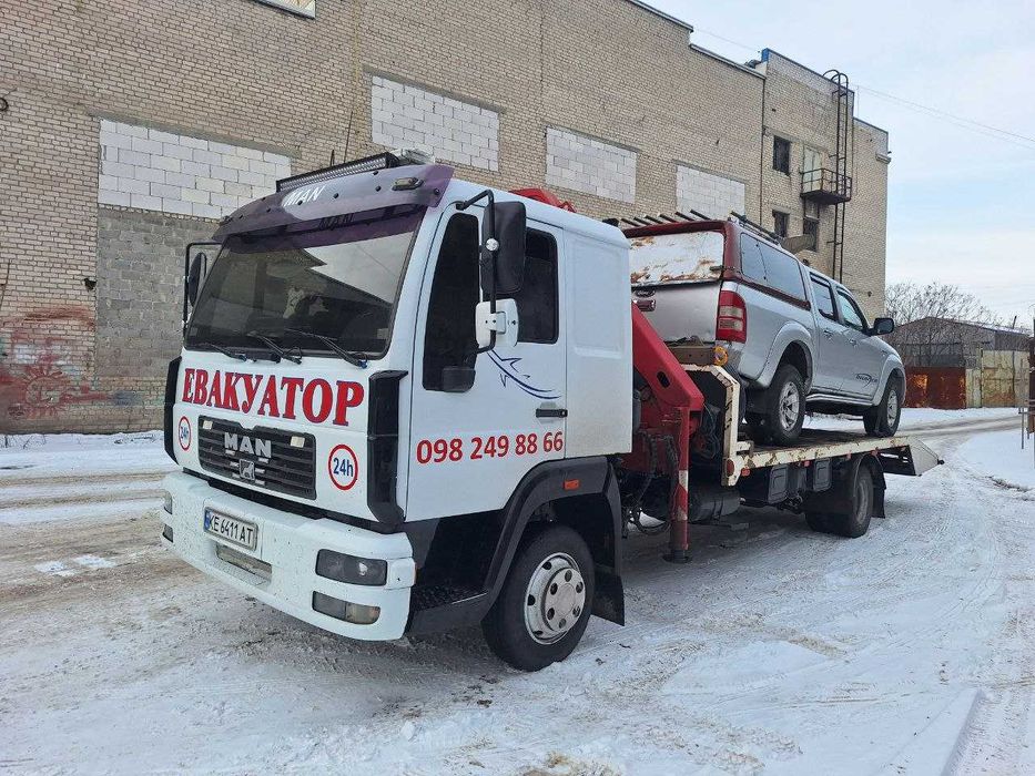 Эвакуатор-манипулятор Днепр облать