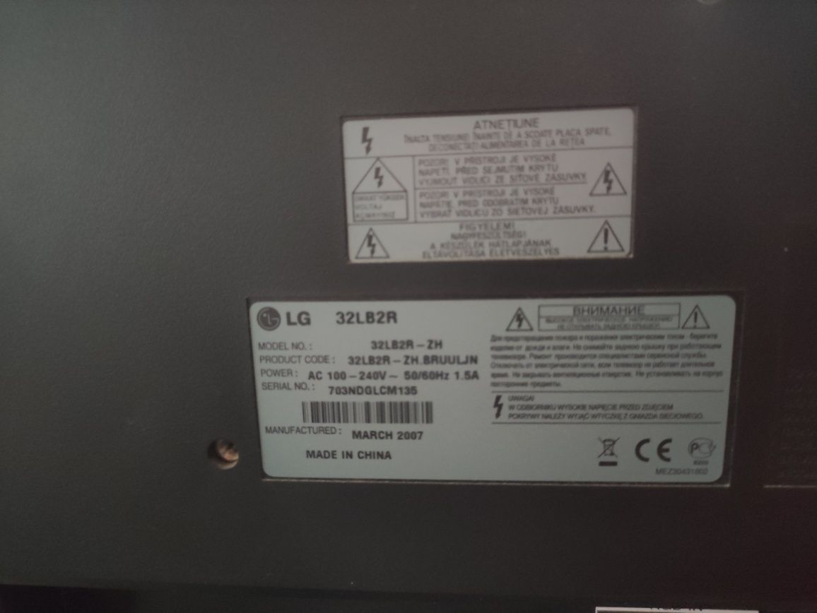 Продам не рабочий телевизор LG /31 дюйм: 1 000 грн. - Телевізори Дніпро ...